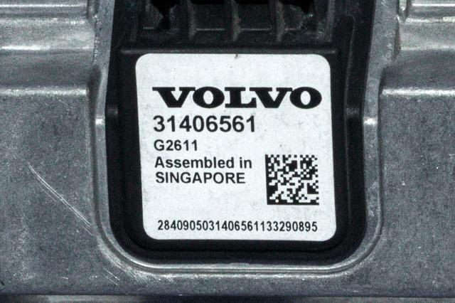 Sensor diverse til Volvo XC60 2014-2017 (Type I, Fase 2) (VOLVO|31406561|)