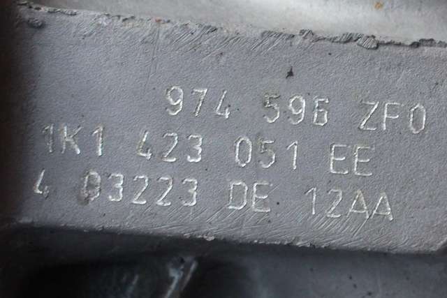 Tannstang elektrisk til Škoda Octavia 2009-2013 (Type II, Fase 2)  (VAG|1K1 423 051 EE|1K0 909 144 J|)