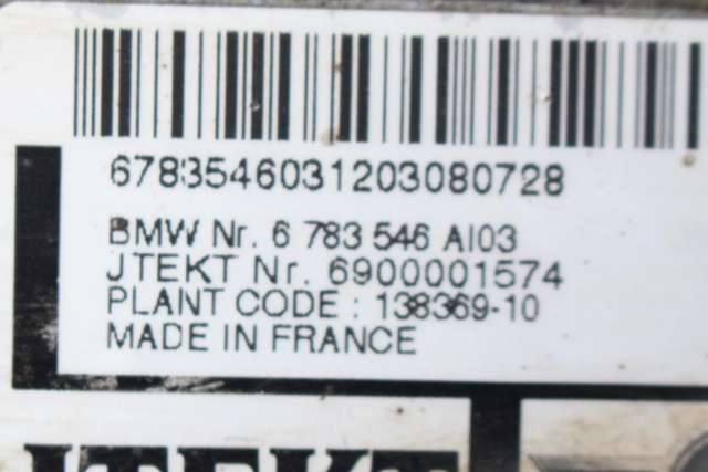 Tannstang elektrisk til Mini One/Cooper 2007-2014 (R55-57) (R55-57) (JEKT|6900001574|6 783 546|)