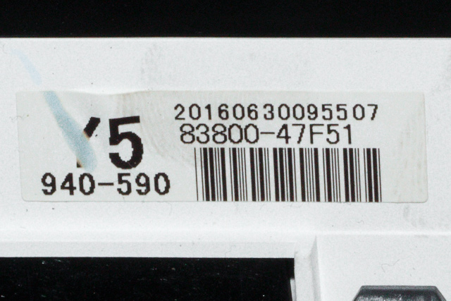 Instrumentpanel til Toyota Prius +7 2012-2020 (Type III) (stasjonsvogn) (stasjonsvogn) (TOYOTA|83800-47F51|)