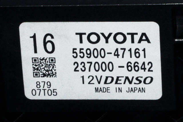 Varmeapparat betjening til Toyota Prius +7 2012-2020 (Type III) (stasjonsvogn) (stasjonsvogn) (DENSO|237000-6642|55900-47161|)