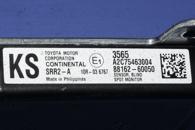 Styreenhet diverse til Toyota Land Cruiser 150 2014-->> (Fase 2)  (TOYOTA|88162-60050|)