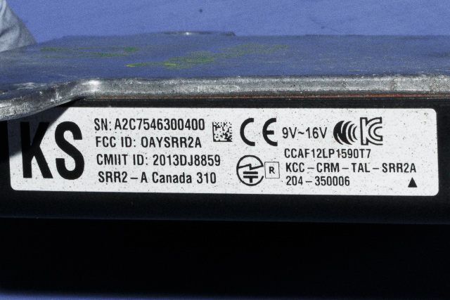 Styreenhet diverse til Toyota Land Cruiser 150 2014-->> (Fase 2)  (TOYOTA|88162-60050|)