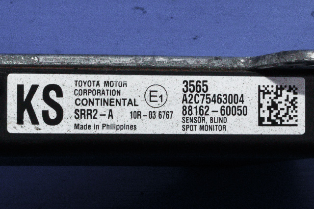 Styreenhet diverse til Toyota Land Cruiser 150 2014-->> (Fase 2) (TOYOTA|88162-60050|)