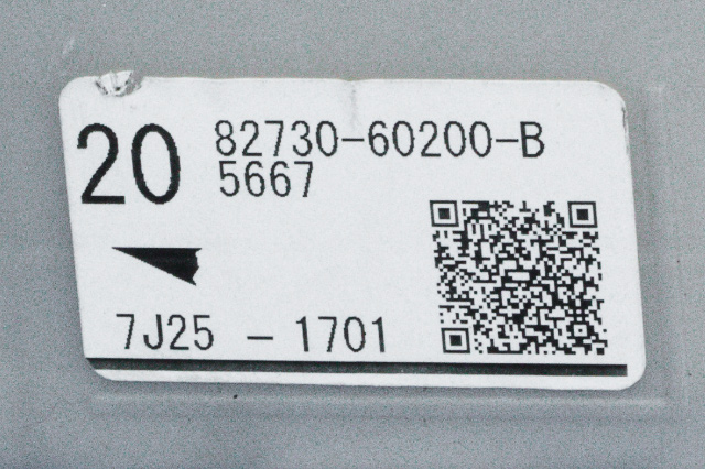 Styreenhet diverse til Toyota Land Cruiser 150 2014-->> (Fase 2)  (DENSO|238100-2612|89221-60520|)