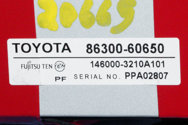 Antenne forsterker til Toyota Land Cruiser 150 2014-->> (Fase 2) (FUJITSU|146000-3210A101|86300-60650|)