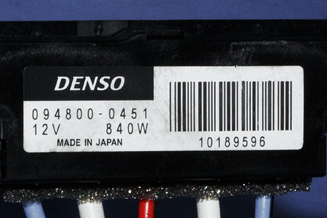 Varmeapparat register til Toyota Land Cruiser 150 2014-->> (Fase 2)  (DENSO|094800-0451|)