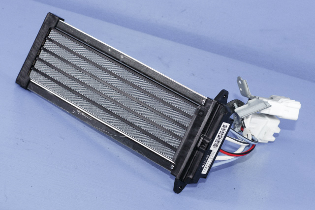 Varmeapparat register til Toyota Land Cruiser 150 2014-->> (Fase 2)  (DENSO|094800-0451|)