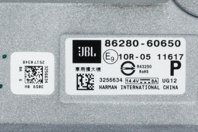 Bilstereo forsterker til Toyota Land Cruiser 150 2014-->> (Fase 2) (TOYOTA|86280-60650|)