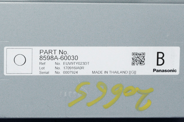 Styreenhet diverse til Toyota Land Cruiser 150 2014-->> (Fase 2) (TOYOTA|8598A-60030|)