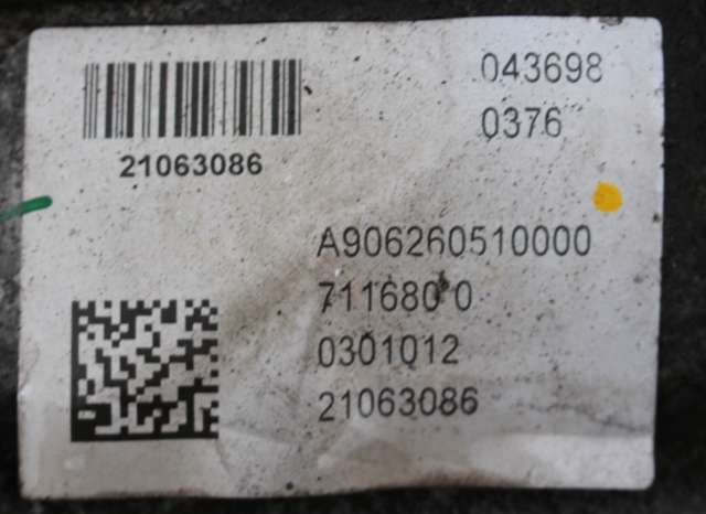 Girkasse manuell 6-trinn til Mercedes Sprinter 2006-2013 (Fase 1) (906) (906) (MERCEDES|711.680|)