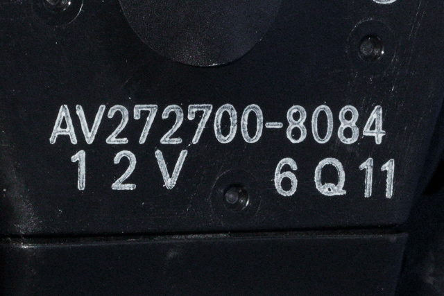 Varmeapparat motor til Toyota Auris 2013-2015 (Type II, Fase 1) (DENSO|272700-8084|)