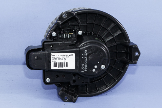 Varmeapparat motor til Toyota Auris 2013-2015 (Type II, Fase 1) (DENSO|272700-8084|)