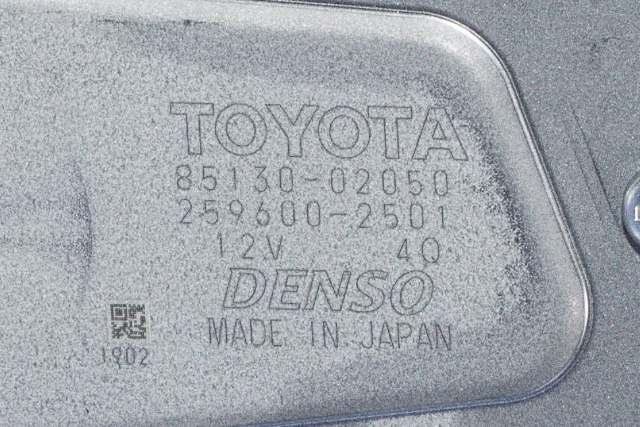 Viskermotor bakrute til Toyota Auris 2013-2015 (Type II, Fase 1) (DENSO|259600-2501|85130-02050|)