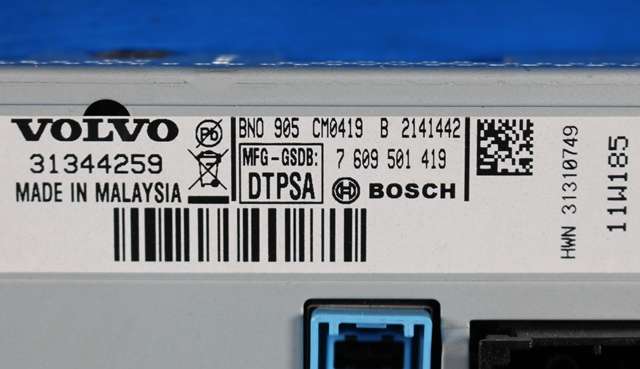 Bilstereo navigasjon skjerm til Volvo XC70 2008-2013 (Type II, Fase 1)  (VOLVO|31344259|)