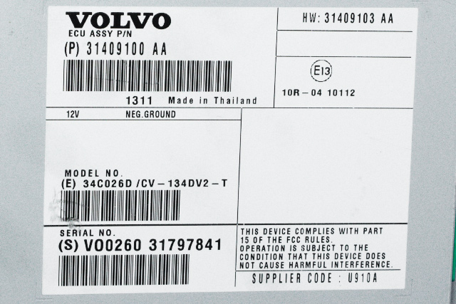 Bilstereo forsterker til Volvo XC60 2014-2017 (Type I, Fase 2) (VOLVO|31409100 AA|)