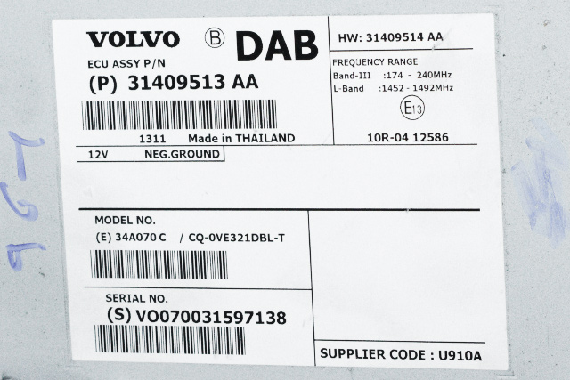 Styreenhet DAB til Volvo XC60 2014-2017 (Type I, Fase 2) (VOLVO|31667457|)