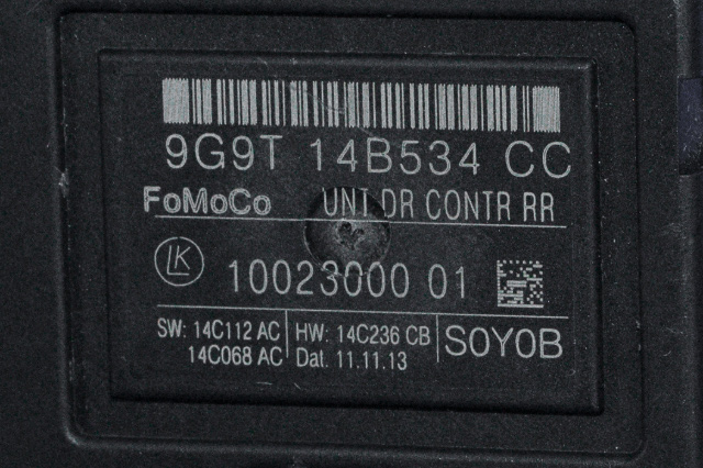 Styreenhet dør venstre bak til Volvo XC60 2014-2017 (Type I, Fase 2)  (FORD|9G9T-14B534-CC|)