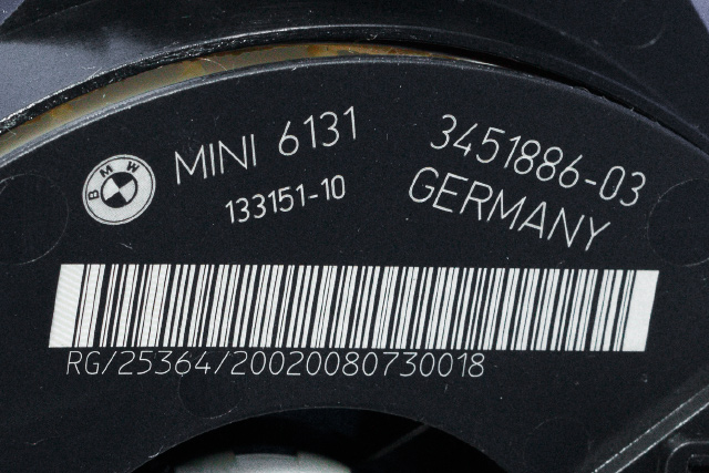 Bryter combi til Mini One/Cooper 2007-2014 (R55-57) (R55-57) (BMW|3 451 886|)