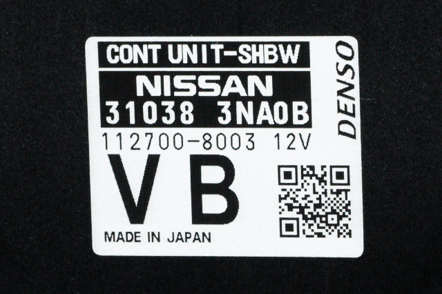 Styreenhet diverse til Nissan Leaf 2011-2017 (Type I) (NISSAN|31038-3NA0B|)