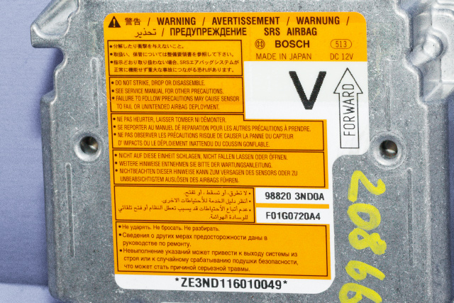 Styreenhet airbag hovedsensor til Nissan Leaf 2011-2017 (Type I)  (BOSCH|F 01G 072 0A4|98820-3ND0A|)