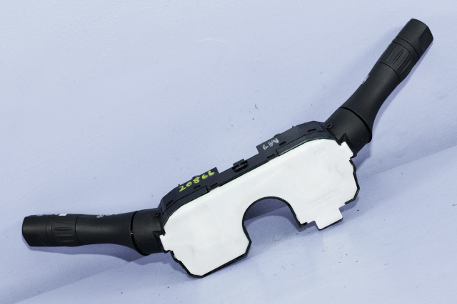Bryter combi til Nissan Leaf 2011-2017 (Type I)  