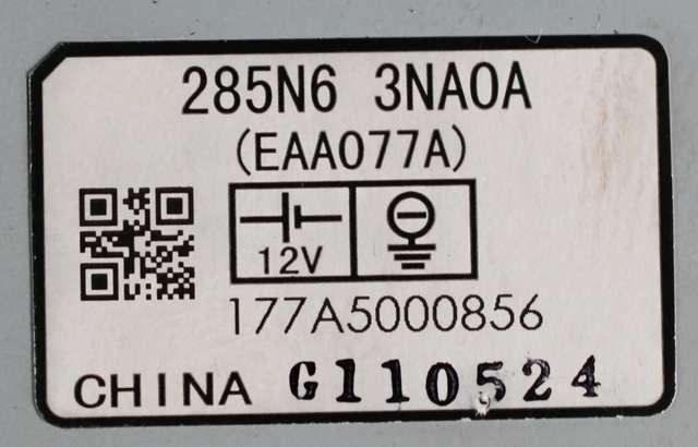 Styreenhet diverse til Nissan Leaf 2011-2017 (Type I) (NISSAN|285N6-3NA0A|)