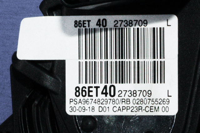 Pedal gass til Peugeot Expert 2016-->> (Type III) (PEUGEOT|96 748297 80|)