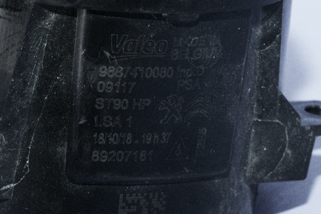 Tåkelykt venstre foran til Peugeot Expert 2016-->> (Type III) (PEUGEOT|96 874100 80|)
