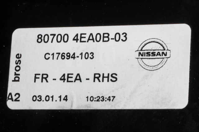 Ruteheis høyre foran til Nissan Qashqai 2014-2021 (Type II)  (NISSAN|80700-4EA0B|)