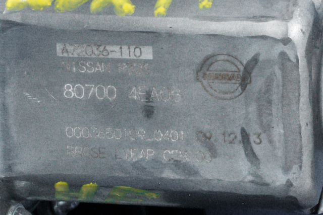 Ruteheis høyre foran til Nissan Qashqai 2014-2021 (Type II)  (NISSAN|80700-4EA0B|)