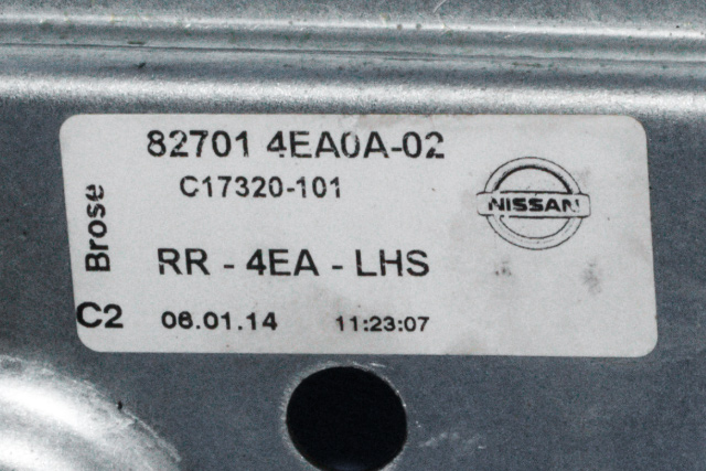 Ruteheis venstre bak til Nissan Qashqai 2014-2021 (Type II)  (NISSAN|82701-4EA0A|)