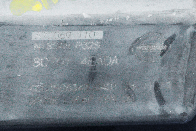Ruteheis venstre foran til Nissan Qashqai 2014-2021 (Type II) (NISSAN|80700-4EA0A|)