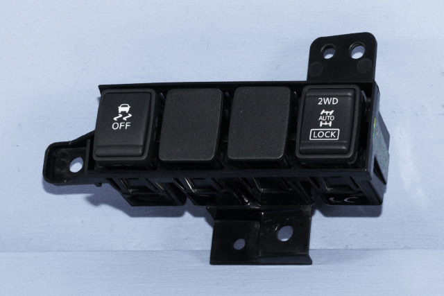 Bryter diverse til Nissan Qashqai, 2014-2021 (Type II)