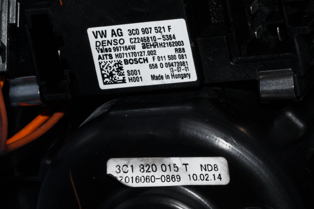 Varmeapparat motor til VW Tiguan 2011-2016 (Type I, Fase 2)  (VAG|3C1 820 015 T|)