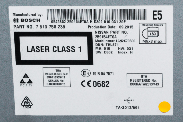 Bilstereo navigasjon til Nissan X-Trail 2014-2022 (T32) (T32) (BOSCH|7 513 750 235|25915-4ET0A|)
