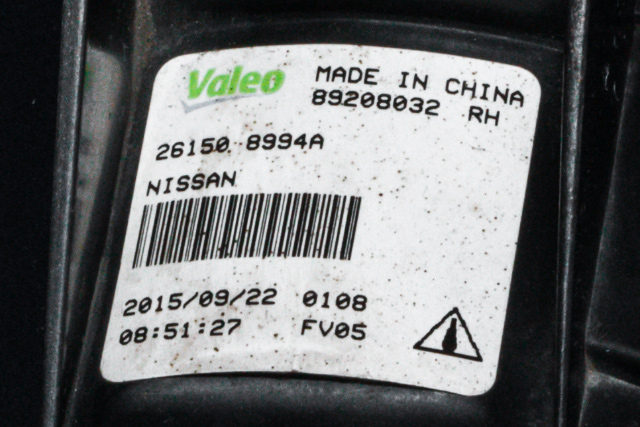 Tåkelykt høyre foran til Nissan X-Trail 2014-2022 (T32) (T32) (NISSAN|26150-8994A|)