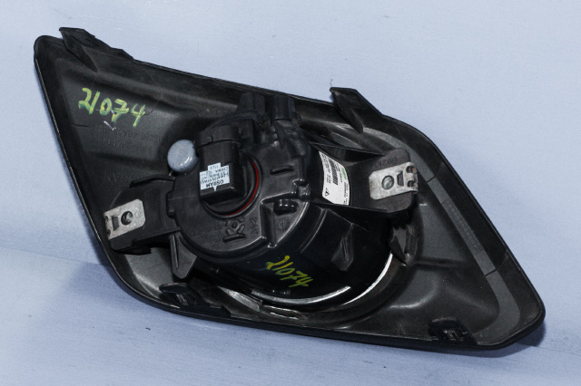 Tåkelykt høyre foran til Nissan X-Trail 2014-2022 (T32) (T32) (NISSAN|26150-8994A|)