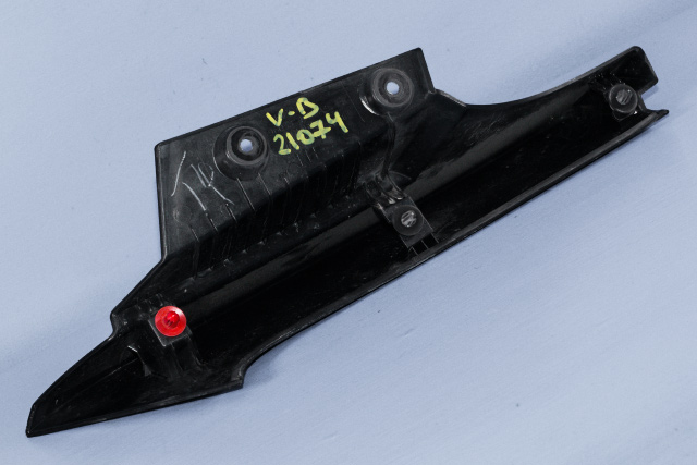 Karosseri diverse til Nissan X-Trail 2014-2022 (T32) (T32)