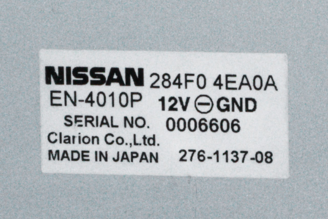 Styreenhet diverse til Nissan Qashqai 2014-2021 (Type II)  (NISSAN|284F0-4EA0A|)