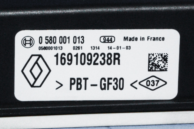 Styreenhet diverse til Nissan Qashqai 2014-2021 (Type II) (BOSCH|0 580 001 013|)