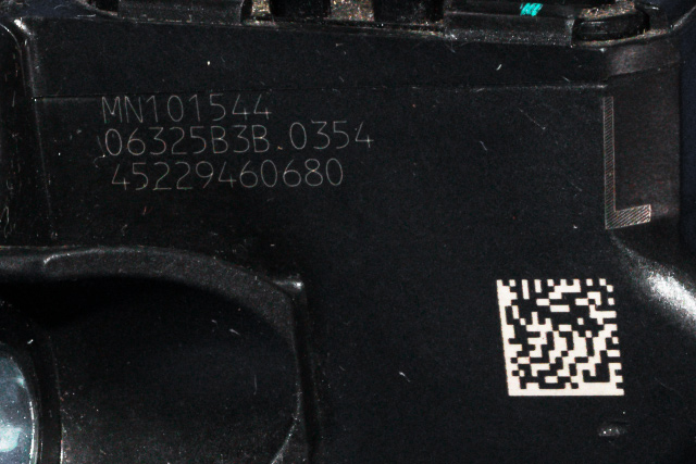 Pedal gass til Mitsubishi Outlander 2007-2010 (Type II, Fase 1)  (MITSUBISHI|MN101544|)