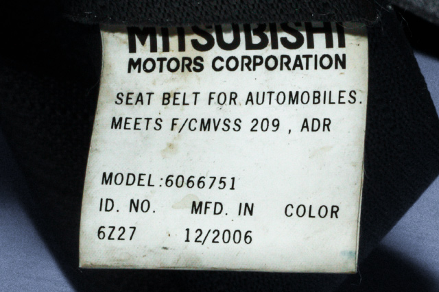 Sikkerhetsbelte bak høyre til Mitsubishi Outlander 2007-2010 (Type II, Fase 1)
