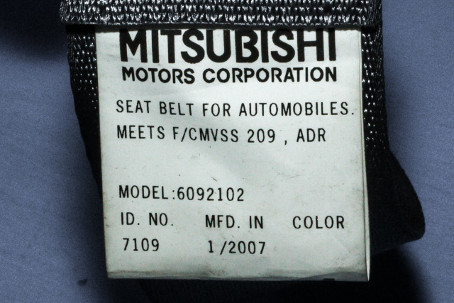 Sikkerhetsbelte bak høyre til Mitsubishi Outlander 2007-2010 (Type II, Fase 1)