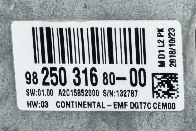 Bilstereo navigasjon skjerm til Peugeot Expert 2016-->> (Type III) (PEUGEOT|98 250316 80|)