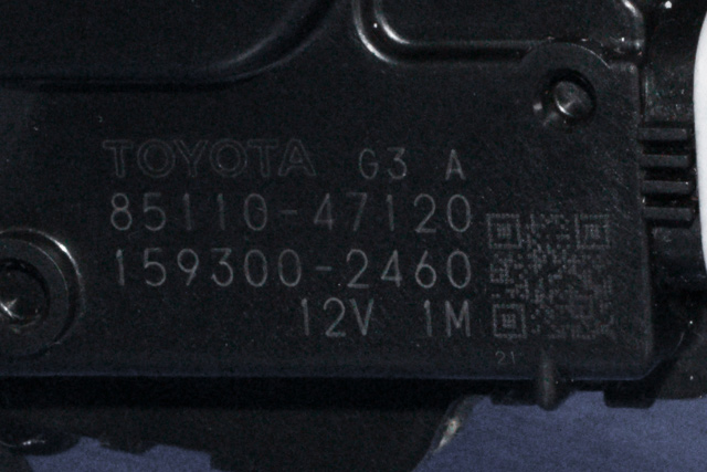 Viskermotor frontrute komplett m/overføring til Toyota Prius 2009-2016 (Type III) (COMBI) (COMBI) (DENSO|159300-2460|85110-47120|)