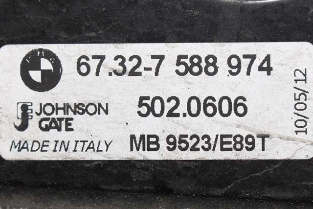 Kjølevifte til BMW X1 2009-2015 (E84) (E84) (JOHNSON|502.0606|67.32-7 588 974|)