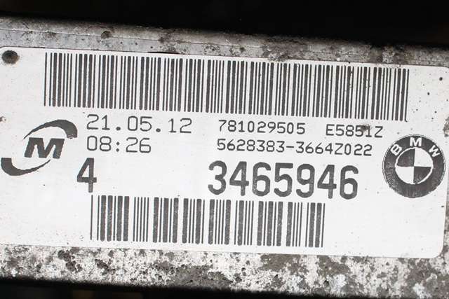 Radiator (manuell gir) til BMW X1 2009-2015 (E84) (E84) (MODINE|3465946|7 810 295|)