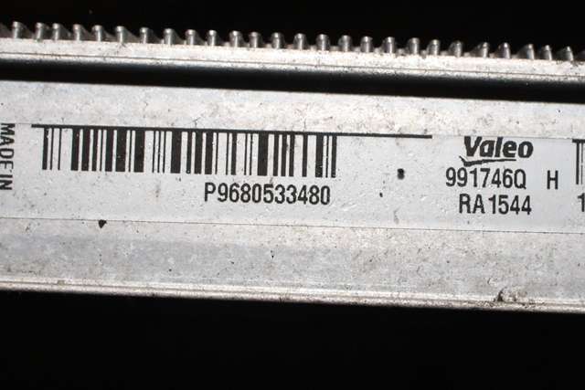 Radiator (automat gir) til Peugeot 3008 2009-2016 (Type I) (PEUGEOT|96 805334 80|)