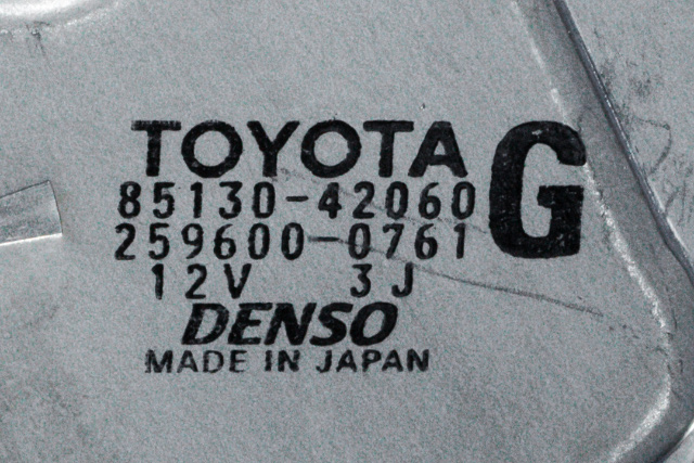 Viskermotor bakrute til Toyota RAV4 2006-2009 (Type III, Fase 1)  (DENSO|259600-0761|85130-42060|)